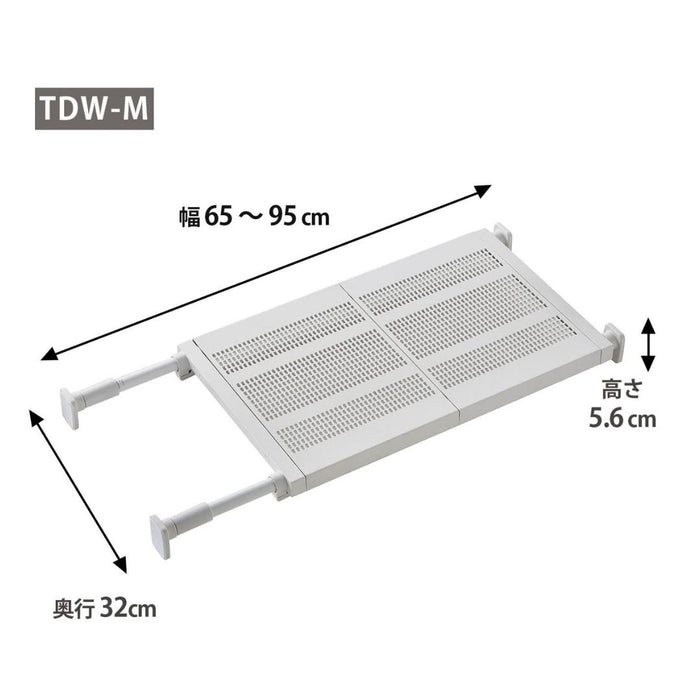 Heavy Duty Meshtop Extension Storage Shelf Wide TDW-M