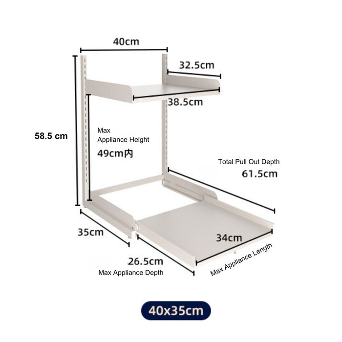 Kitchen Appliances Storage 2 Tier Sliding Rack Large