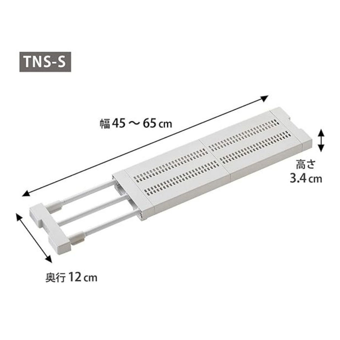 Meshtop Extension Storage Shelf Slim TNS-S