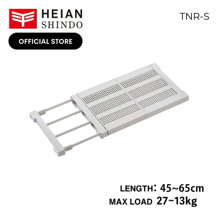 Meshtop Extension Storage Shelf TNR-S